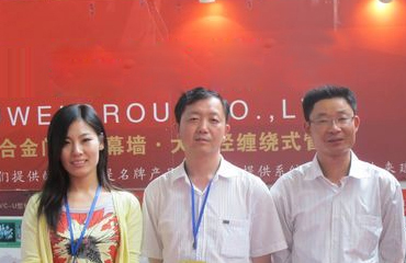 晶磁產(chǎn)品好，貨源穩(wěn)定，服務(wù)佳!